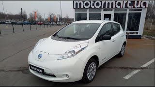 Купить Nissan LEAF из Европы за 12 000$ без ДТП. Авто из Европы в г. Днепр