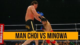 Davi vs Golias na vida real - Hong Man Choi  vs Ikuhisa Minowa