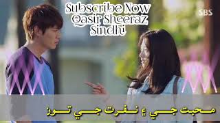 Sindhi Sad WhatsApp Status Video By Zamim Ali