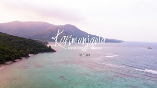 Karimunjawa Part 1