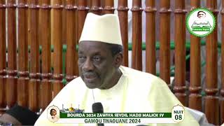 BOURDE08 DISCOURS DE SERIGNE MAODO SY DABAKH