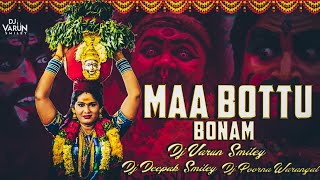 MAA BOTTU BONAM V6 SONG REMIX BY DJ VARUN SMILEY×DJ DEEPAK SMILEY×DJ POORNA WARANGAL×DJ NANI SMILEY