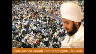 Sant Baba Ranjit Singh Ji - Arrival Birmingham Airport - 19JUN2005