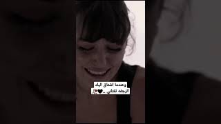 ستوريات حزينة/حالات وتس حزينة/مقطع لايكي حزينة/مقاطع قصيرة حزينة