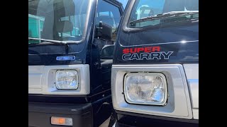 Suzuki Carry Truck 2021 phiên bản kỉ nệm 25 năm | Nhận ngay báo giá khuyến mãi cực tốt  0911 531 535