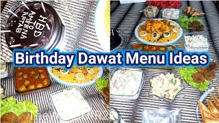 Birthday Dawat Ideas 🎂- Birthday Dawat Vlog - sub ko Khush krne wali Dawat - Dawat Recipes