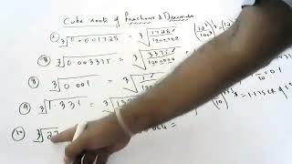 cube roots of fractions and decimals