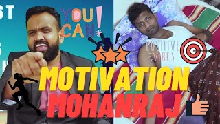 MOTIVATION MOHANRAJ | Williams & Ramkumar