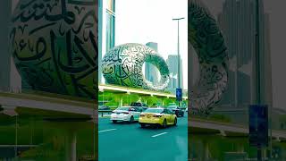 One night in dubai #shortvideo #futuremuseum