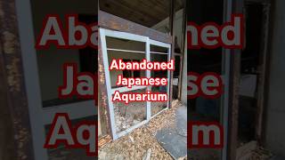 "Exploring the Abandoned Saikibashi Aquarium: Forgotten Underwater World" Part 1 #japan #abandoned