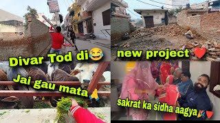 sakrat ka sidha aagya | divar Tod di | Ishu Duggal | @Duggal_vines