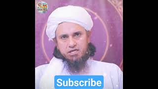 #Roze Me #Hambistari Ka #Kaffara Kya Hai #ramzan #muftitariqmasood #viral #trending #shorts #ramadan