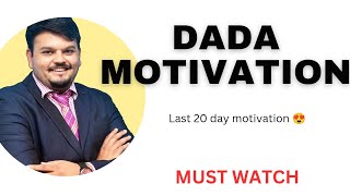 DADA motivation 😂 || @vijaysarda ||#castudents #camotivation #cainter #calife #vijaysir