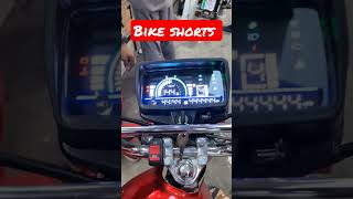 New Bike Shorts #shorts #rizwanali #youtubeshorts #bike