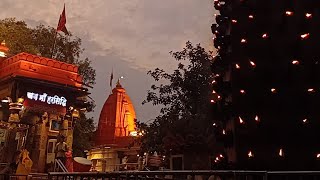 Harsiddhi Mata Temple, Ujjain 🙏🕉🪔|| Harsiddhi mata tample evening arti || Famous sandhya aarti