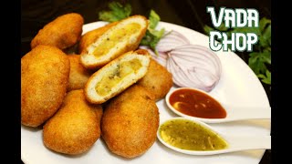 Vada Chop | Stuffing Vada Chop Recipe | Biri Chop | Stuffed Potato in Urad Dal Batter