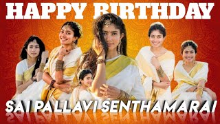 Sai pallavi birthday whatsapp status||sai pallavi senthamarai||Sriram sarvesh Edits