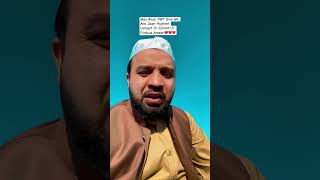 #viral #trending #shorts #ytshorts #trendingshorts #viralvideo #eidmubarak2024 #masoodkhalidvlogs