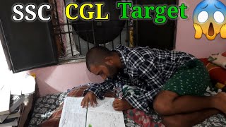 SSC CGL TARGET😳!SSC CGL STRATEGY FOR 2024! MATHलगातार 6घटा पढ़ाई करना है!#ssccgl2024 part_22 #ssccgl