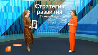 Юлия Афанасьева-Васильева | Интервью