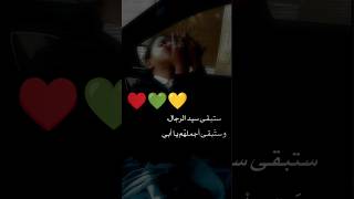 سناب العائله السعيده