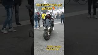 bhai_BMW_wala_pgl_hogya😱_#treiding_#motovlog_#viral_#shorts_#youtubeshorts_#bikelover_#bmws1000rr🥵