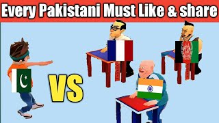 Every Pakistani Must Like & share this video | #Pakistan Vs #Afghanistan #France #India #LovePakArmy