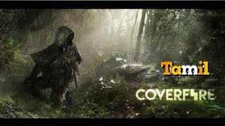 COVER FIRE: 3D SHOOTING GAMES PLAY AND FULL DETAILS IN TAMIL