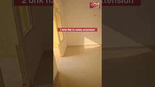 2 bhk flat in noida extension #shorts 2 bhk flat #youtubeshorts jaklabs homes