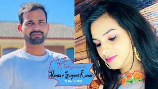 🟢(Live) Wedding Ceremony Of :- Mamta Weds Gurpreet Kumar || 15-03-2022