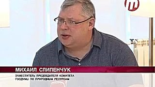 Тивиком: Приравняют ли север Бурятии к арктическим регионам?