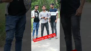 हिला के नाच #pawansinghnewsong  #shorts #khesarilalyadav #bhojpurishayari