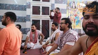 Mahadev Rudra Puja