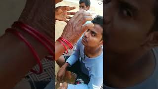 Dust remove from eyes in indian villages