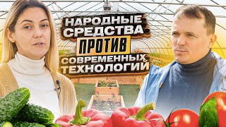 НАРОДНЫЕ СРЕДСТВА против СОВРЕМЕННЫХ ТЕХНОЛОГИЙ. Мнение профессионала @valerii1201