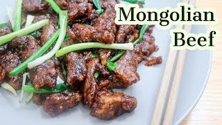 How to make Mongolian Beef!