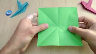 Как Сделать Птичку Из Бумаги/Оригами Птичка/How to Make a Bird Out of Paper/Origami Bird