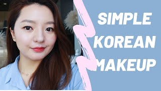 SIMPLE KOREAN MAKEUP FOR EVERYDAY