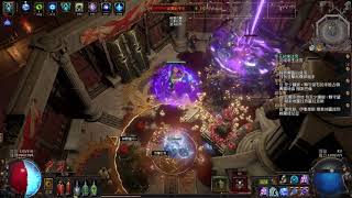 poe 3.13 - Critical Hexblast Archmage freeze test