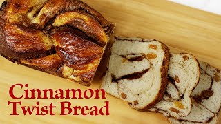 Cinnamon Twist Bread (Low fat and Delicious)