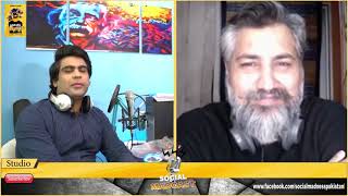 Interview with Suraj Arman Khan - Madcast - Screen Play House