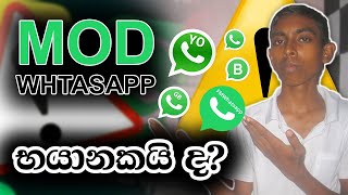 whatsapp mod security. whats the best whatsapp