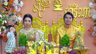 Khmer Wedding Ceremony,ពិធីកាត់សក់ កំប្លែងល្អមើល, Khmer traditional wedding