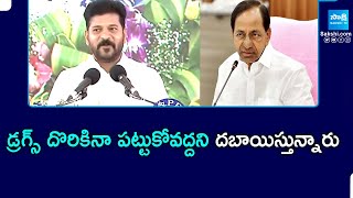 CM Revanth Reddy Sensational Comments on BRS at RTA Office Khairatabad | @SakshiTVPolitics