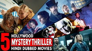 Top 5 Best Hollywood Suspense Crime Thriller Movies in Hindi Dubbed 2024 - Must Watch in 2024.