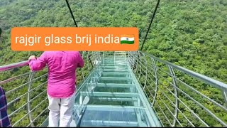 rajgir glass brij bihar🇮🇳 india#rajgir #viral #youtube #travel #mountain