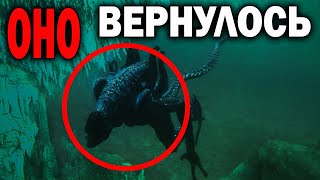 ОНО ВЕРНУЛОСЬ! Самый опасный водоем: почему в ЭТОМ озере нельзя бросать якорь