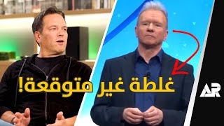 سوني راح تخسر كل شي بسبب استحواذ كول اوف ديوتي!