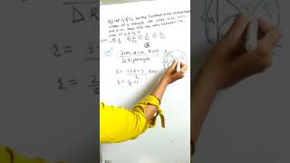 Find the ratio between the areas of inscribed and circumscribed circles of a triangle