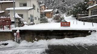 DRIVING SNOW CLEANING